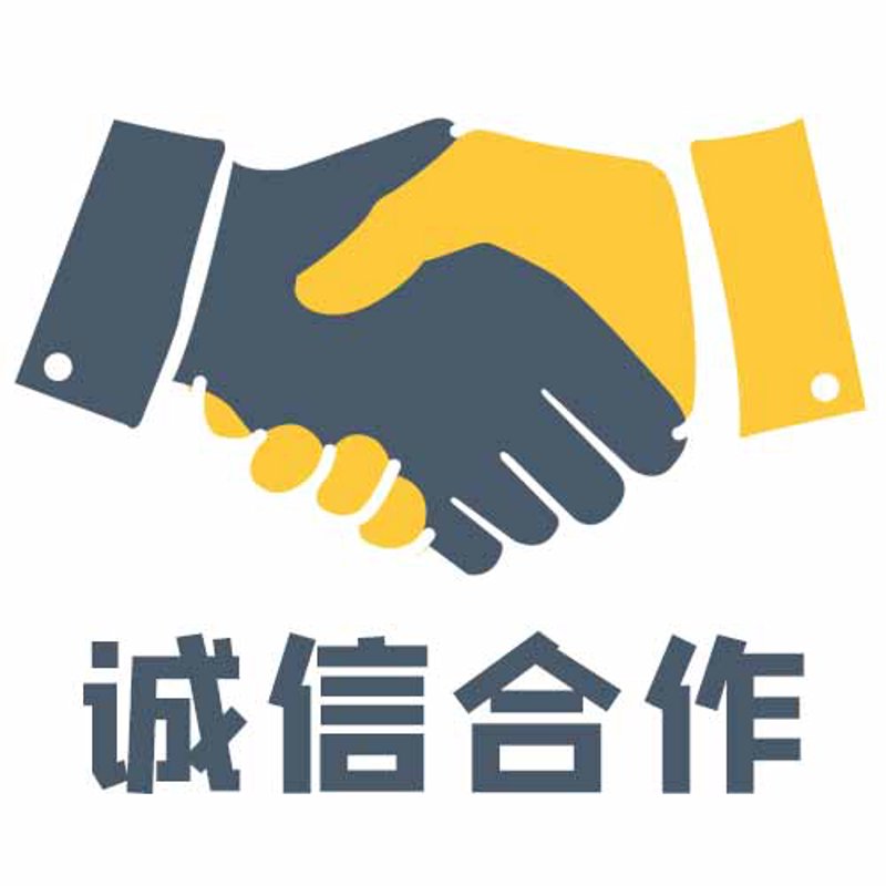 北京嘉禾林物业管理:打造安心、舒适、高效的品质生活与办公空间